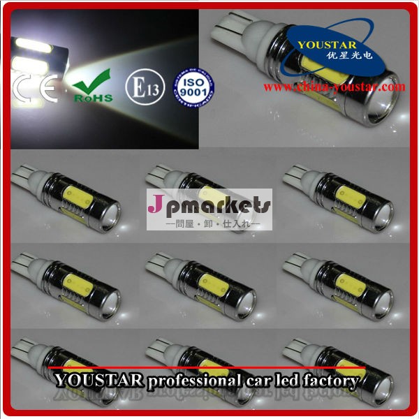 ハイパワー白色12v24v自動7.5wt10ledランプ問屋・仕入れ・卸・卸売り