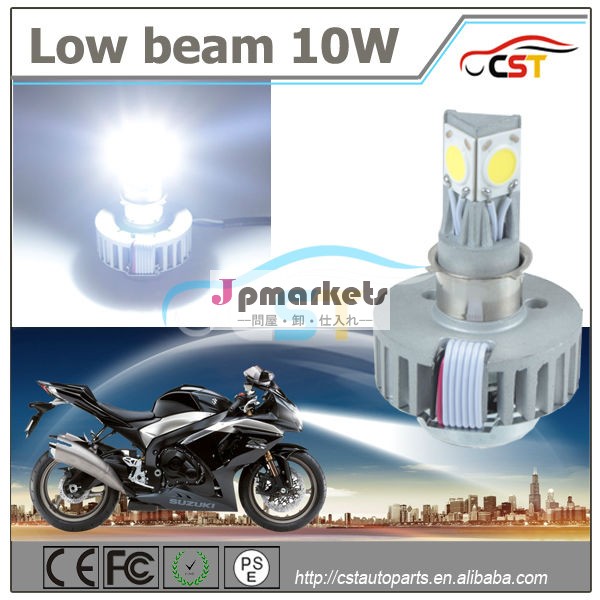 激安高質量バイクヘッドランプLEDバイクヘッドライト汎用高輝度1650LM 15Wハイビーム問屋・仕入れ・卸・卸売り