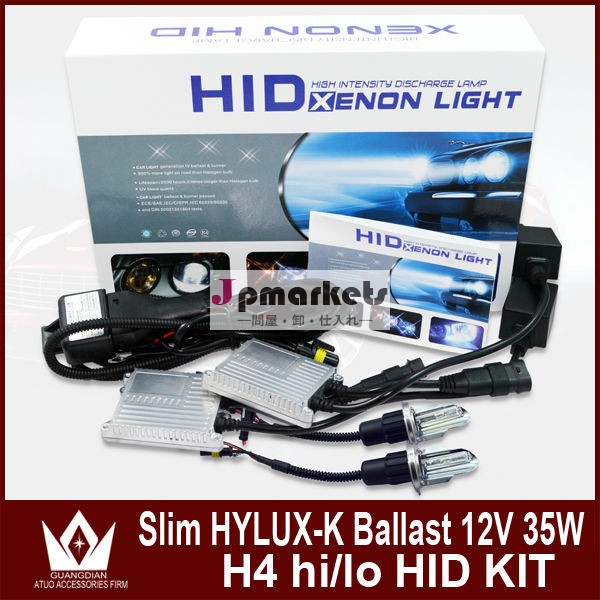HIDカーヘッドライトキットH4Hi/Loスライド式 HIDスリムバラスト12V/35W(HYLUX-K)搭載問屋・仕入れ・卸・卸売り