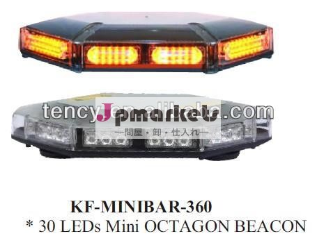 Ledミニライトバー( kf- ミニバー- 360led) 360度照明問屋・仕入れ・卸・卸売り