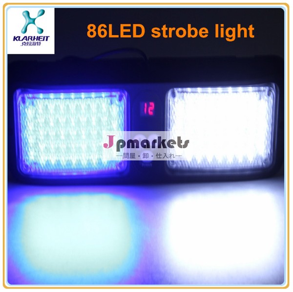 サンバイザー簡単装着 86LED フラッシュライト 12/24V 赤 作業灯問屋・仕入れ・卸・卸売り