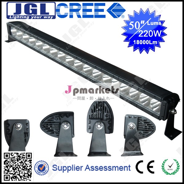 自動車部品ledバー照明50インチ10wクリーカーledライトバーオフロードledライトバー問屋・仕入れ・卸・卸売り