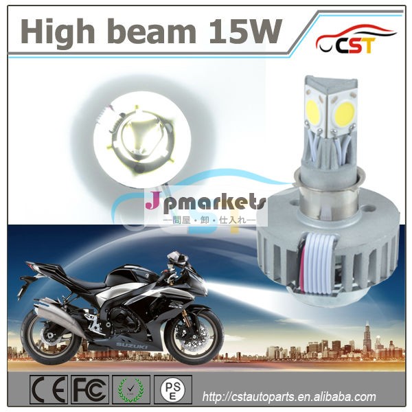 最新360度発光バイクヘッドライトLEDランプバルブ15W 1650LM 6~36V問屋・仕入れ・卸・卸売り