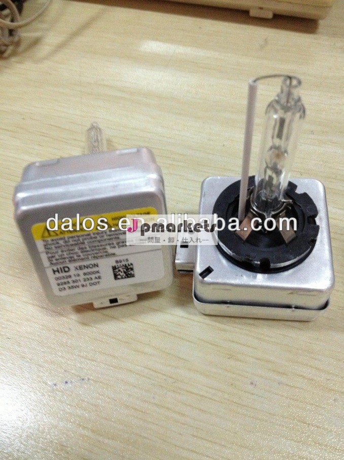 高品質と競争力のある価格12v35wd1sd2sd3sd4sd5sキセノン電球問屋・仕入れ・卸・卸売り