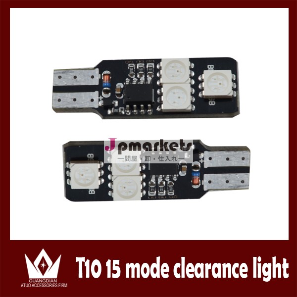 高品質T10フラッシュ15マルチ ・ モードled 5050 6SMDバルブ問屋・仕入れ・卸・卸売り