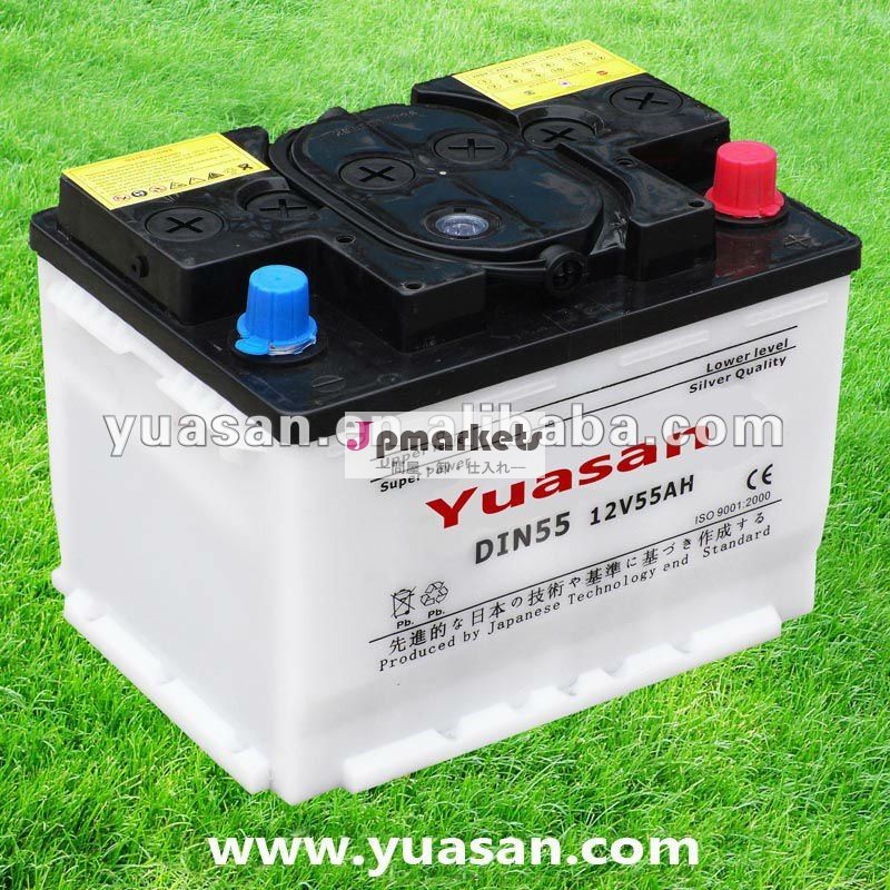 Yuasan最もよい乾燥したDINの自動電池12V55AH-DIN55問屋・仕入れ・卸・卸売り