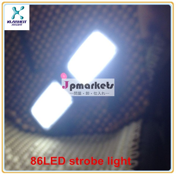 2014 サンバイザー簡単装着/86LEDライトバー/フラッシュライト 12/24V ホワイト問屋・仕入れ・卸・卸売り