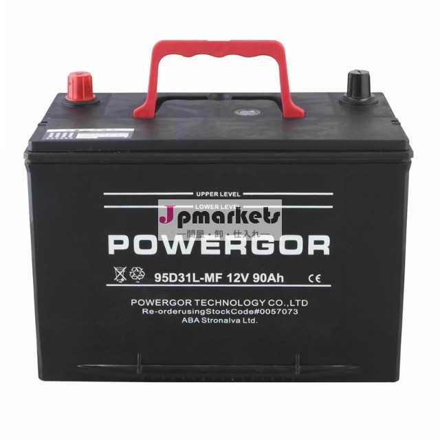 12v90ahメンテナンスフリーカーバッテリー問屋・仕入れ・卸・卸売り