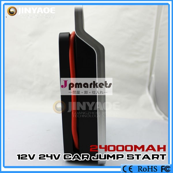 12V/24V ディーゼルおよびガソリン車両対応の大容量モバイルジャンプスターター問屋・仕入れ・卸・卸売り
