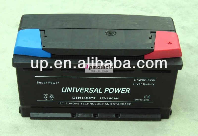 din12v100ahmf自動車バッテリー問屋・仕入れ・卸・卸売り