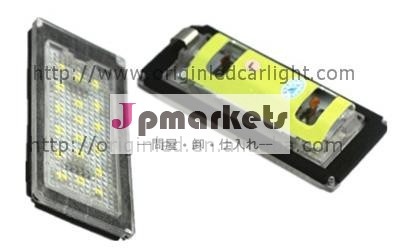 BMW E46 2D 04-06 LEDライセンスブレードライトユニット問屋・仕入れ・卸・卸売り