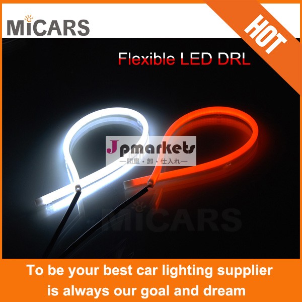 白と赤のフレキシブルLEDのDRL/日中走行用ライト問屋・仕入れ・卸・卸売り
