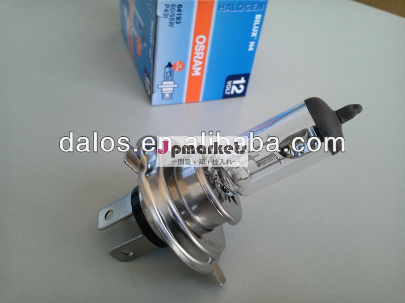 oem最新12v55w明るいハロゲン球h1h3h4h7h11車のハロゲンバルブ問屋・仕入れ・卸・卸売り