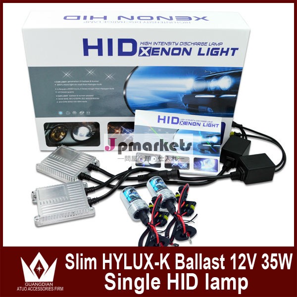 hid シングルビーム HIDスリムバラスト12V/35W(HYLUX-K)搭載問屋・仕入れ・卸・卸売り