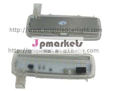 BMW E93/E88 LED バニティーミラーライト問屋・仕入れ・卸・卸売り