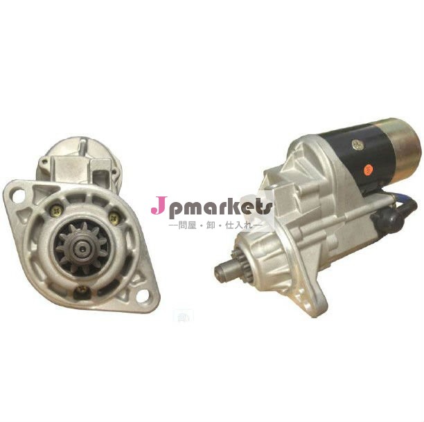 NIPPONDENSOの始動機モーター自動始動機1-81100-3070 1-81100-2950 ISUZU 6HE1 6HH1問屋・仕入れ・卸・卸売り