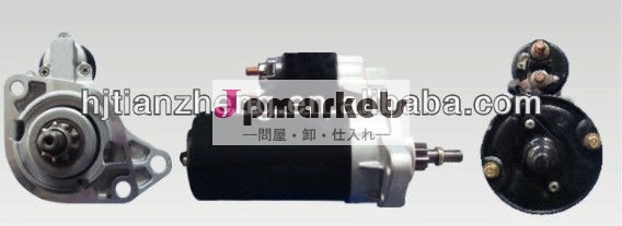 用スターターvolkswagen2- 65年- bo( ref。 no: 17030n) pmgrスターター- ボッシュ問屋・仕入れ・卸・卸売り
