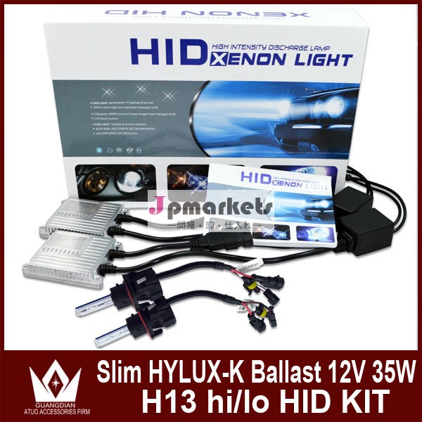 h13 hid キッド切り替え式 HIDスリムバラスト12V/35W(HYLUX-K)搭載問屋・仕入れ・卸・卸売り