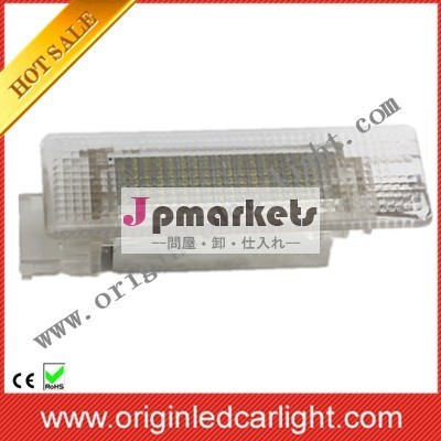 ORIGIN VW Golf5 Golf6LED ラゲッジライト問屋・仕入れ・卸・卸売り
