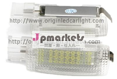 VW GOLF5/6 LED バニティーミラーライト問屋・仕入れ・卸・卸売り