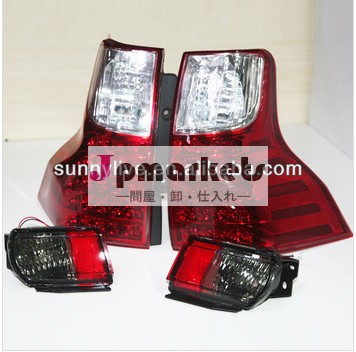 TOYOTA プラド2700 FJ150 LEDテールライト 赤白色 2009年-2013年問屋・仕入れ・卸・卸売り