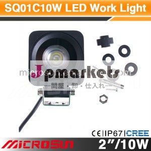 2" 10w海洋led作業用照明12wled作業用照明問屋・仕入れ・卸・卸売り