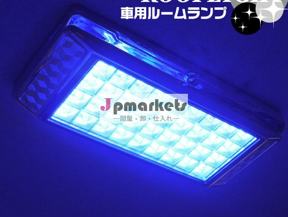 作業灯 バルブ エコ LED問屋・仕入れ・卸・卸売り