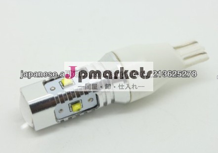 T20 25W Cree chip問屋・仕入れ・卸・卸売り