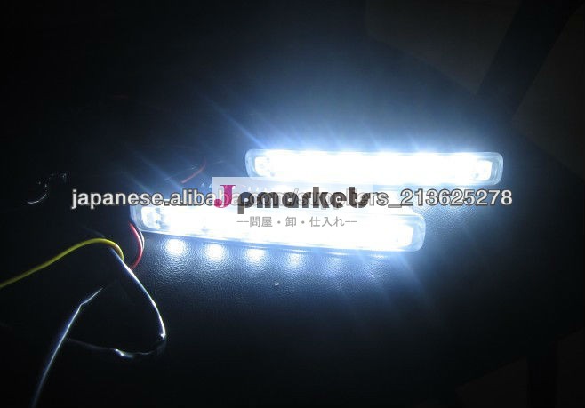 LED ディライト 6Ｗ 車用品問屋・仕入れ・卸・卸売り