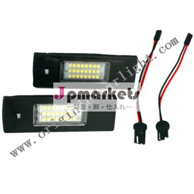 LED ライセンスブレードライトユニット BMW Mini R55 E87問屋・仕入れ・卸・卸売り