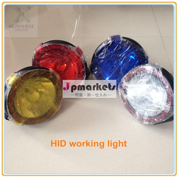 HIDサーチライト 55w スポットライト h3 12v/24v兼用 コンパクトサイズ問屋・仕入れ・卸・卸売り