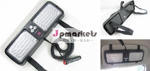 超高輝度 サンバイザー簡単装着/86LEDライトバー/フラッシュライト 12/24V 赤 作業灯問屋・仕入れ・卸・卸売り