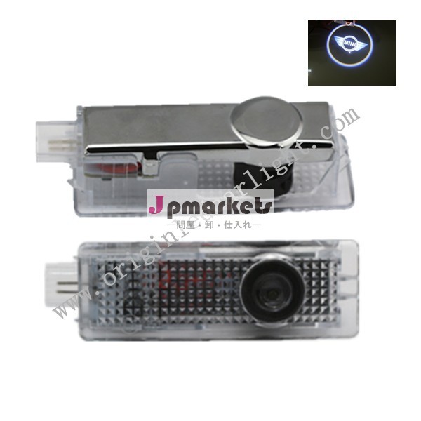 MINI LED レーザーロゴライト ドアランプ 2個セット アンダースポット/ドアレーザーライト/カーテシライト問屋・仕入れ・卸・卸売り