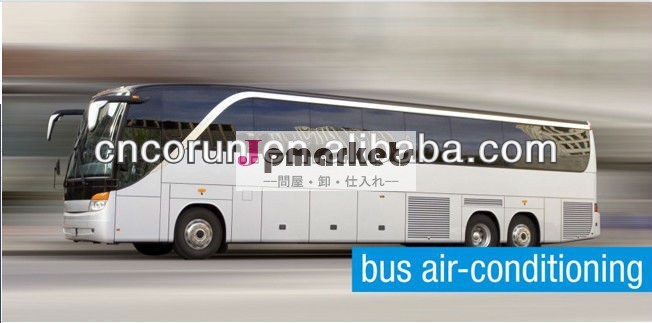 バスエアコンユニット60人乗りac40b12m市内バスのための問屋・仕入れ・卸・卸売り