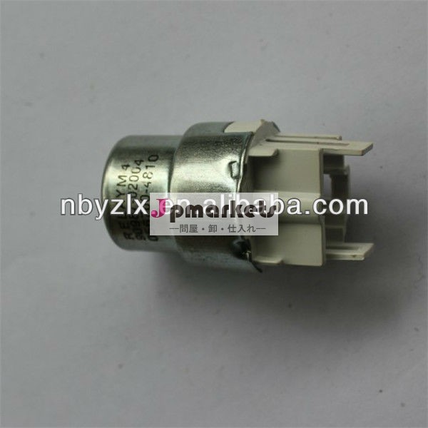 Oemym4:90987- 02004056700-481012/24vオートリレー/パワーリレートヨタ用問屋・仕入れ・卸・卸売り