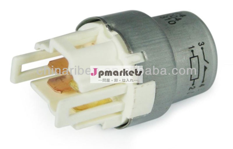 トヨタ90987-02004/05670-4810/373504-0012v4ピントヨタリレー問屋・仕入れ・卸・卸売り