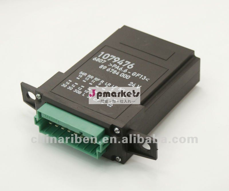 107947639438638155312815869724v16p24vのフラッシャーリレーボルボトラックの部品問屋・仕入れ・卸・卸売り