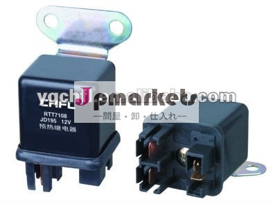自動車リレー12V/24V、RTT7109問屋・仕入れ・卸・卸売り