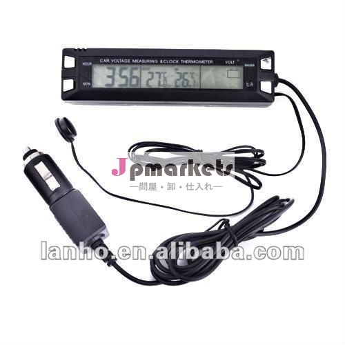 3in1Digital LCD DC 12Vのバックライトの時計車の温度計のモニターの電圧表示問屋・仕入れ・卸・卸売り