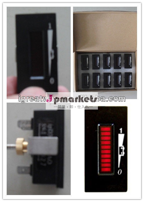 ゴルフカートデジタル充電メーター( 長方形)問屋・仕入れ・卸・卸売り