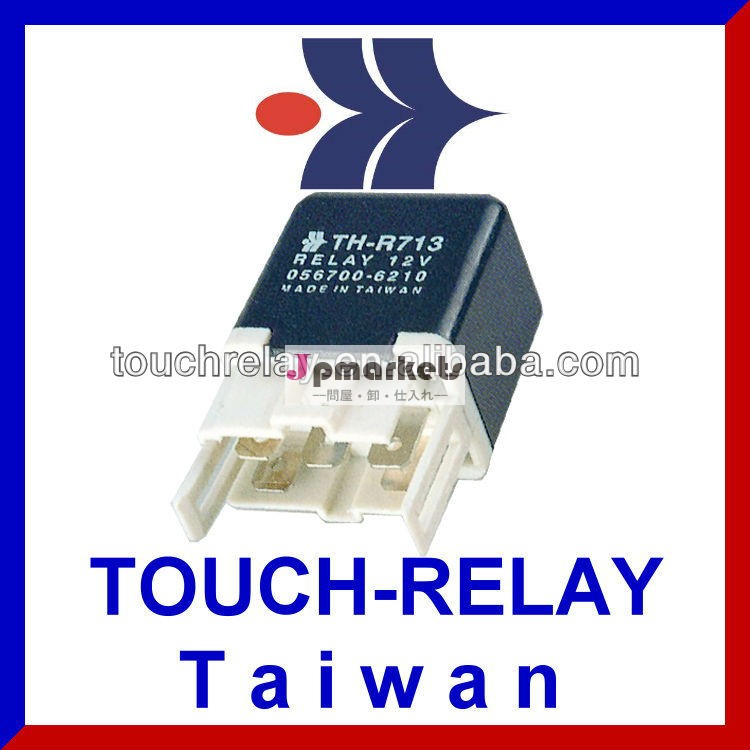 056700-6210mb03380688630-32010トヨタ車用三菱リレー問屋・仕入れ・卸・卸売り