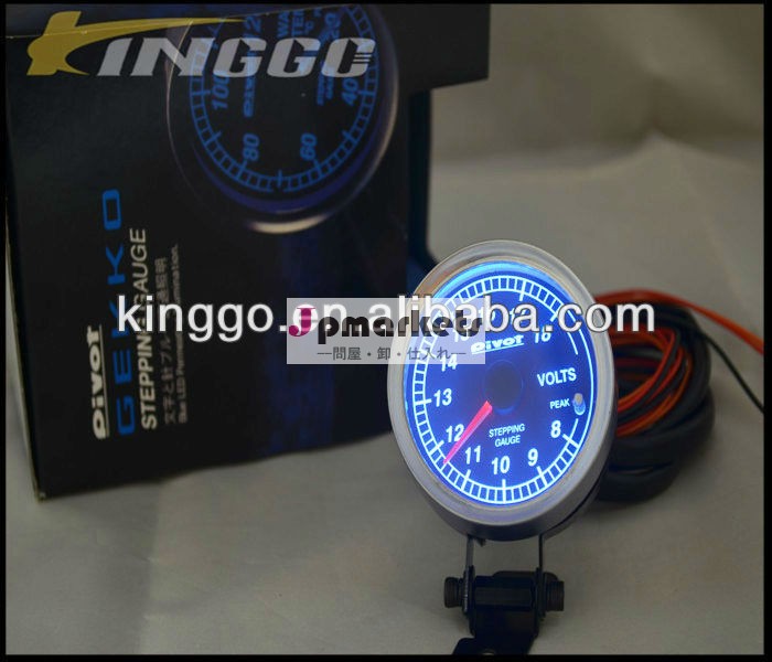 車のゲージピボットゲルは液体/meter60mm青問屋・仕入れ・卸・卸売り