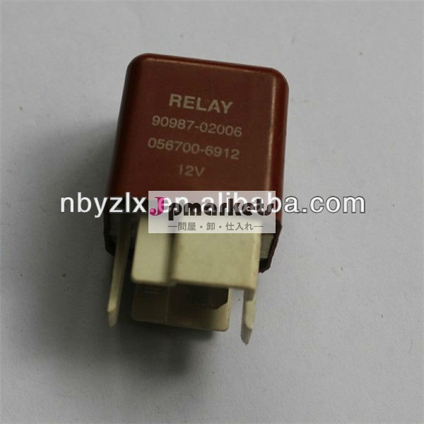 Oem: 90887-02006056700-691212vauto20a-30aパワーリレー問屋・仕入れ・卸・卸売り