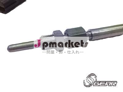 リンクの交換ＤＥＦＩegts排気温度問屋・仕入れ・卸・卸売り