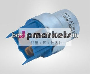 防水自動リレー、トヨタOE第90987-02005のための車のリレー問屋・仕入れ・卸・卸売り