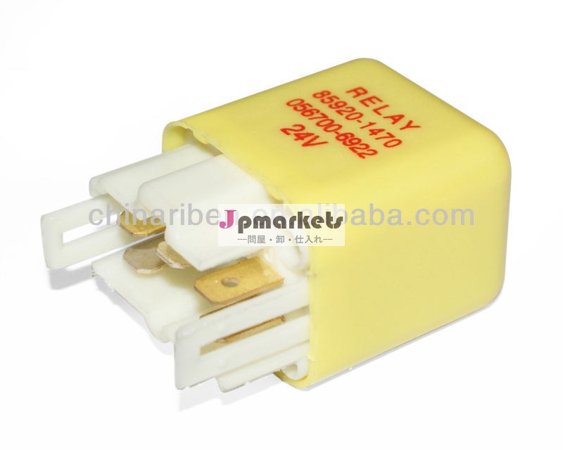 三菱85920-1470056700-692224v5p三菱リレー問屋・仕入れ・卸・卸売り