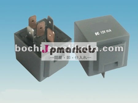 12V-24V、80Aの防水の4Pin-5Pin自動リレー、強力問屋・仕入れ・卸・卸売り