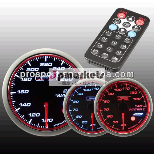 52mmwrc水温度自動ゲージ- pk問屋・仕入れ・卸・卸売り