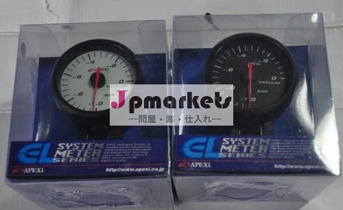 燃圧のためのシステムゲージのメートルの競争問屋・仕入れ・卸・卸売り