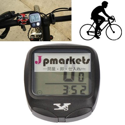 Lcd電子自転車用コンピュータ/スピードメーター問屋・仕入れ・卸・卸売り
